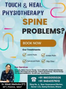 Touch & Heal Physiotherapy Clinic