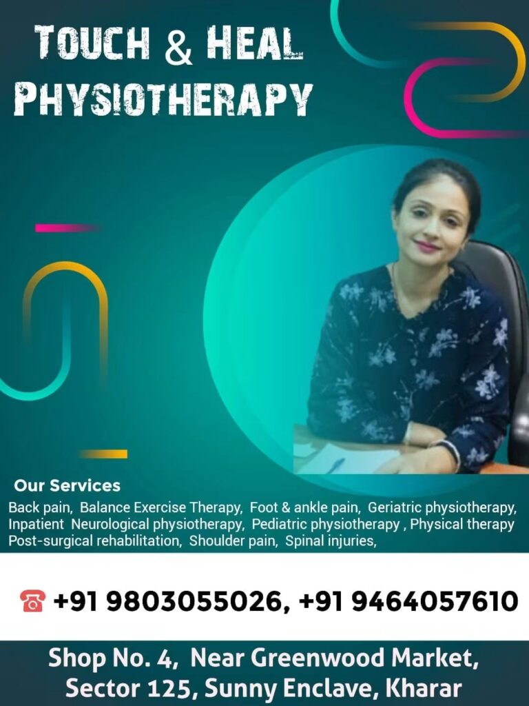 Touch & Heal Physiotherapy Clinic
