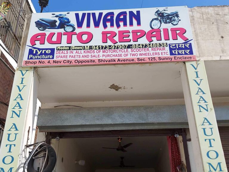 Vivan Auto Repair