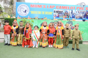 Mum’s Lap Camelot Pre School