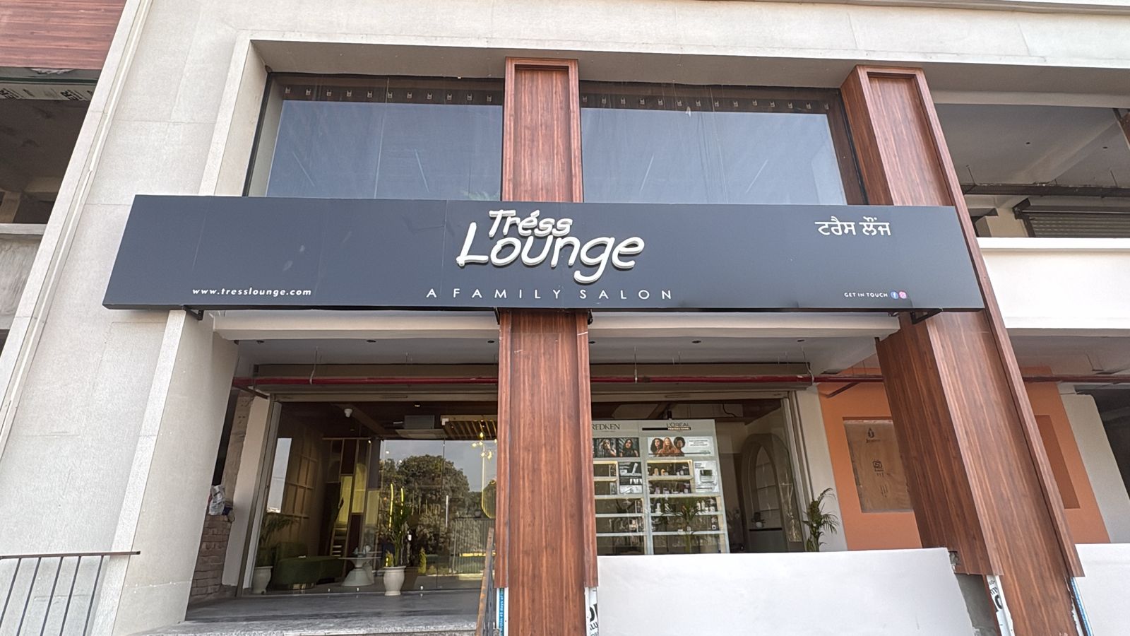 Tresslounge