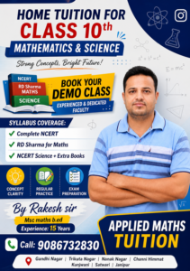 Maths Homework Tuition