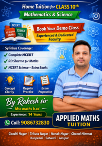 Maths Homework Tuition