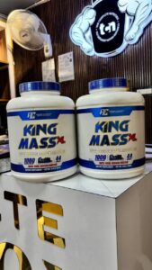 The Complete Nutrition