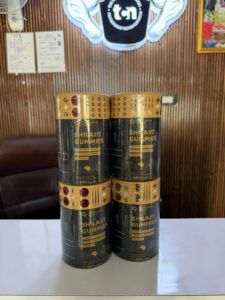 The Complete Nutrition