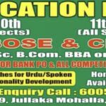 Education Hub